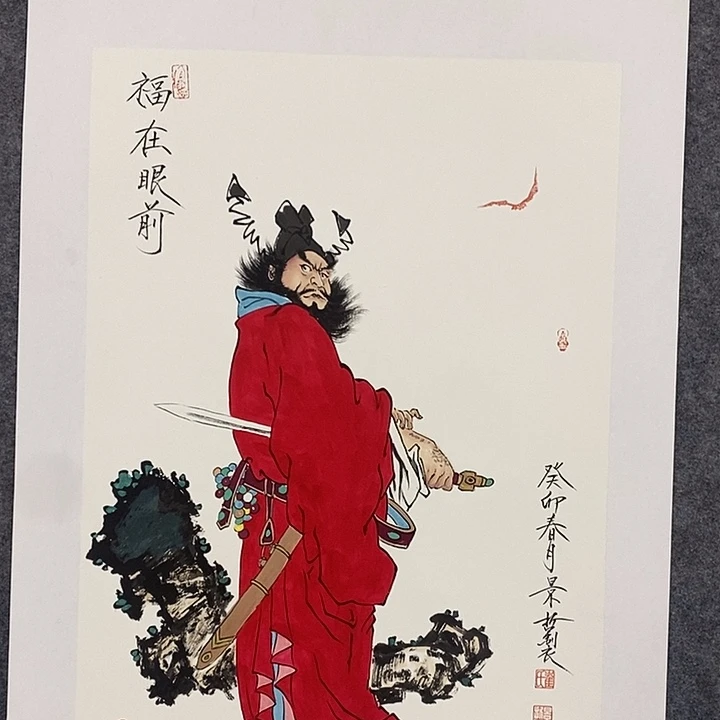 国画作品多次入选