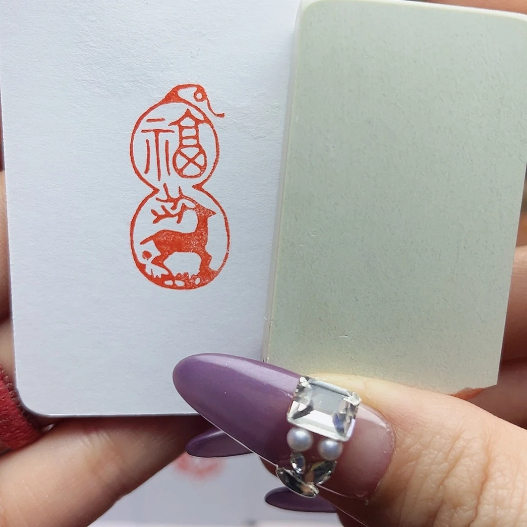 寿山石印石福禄1.5