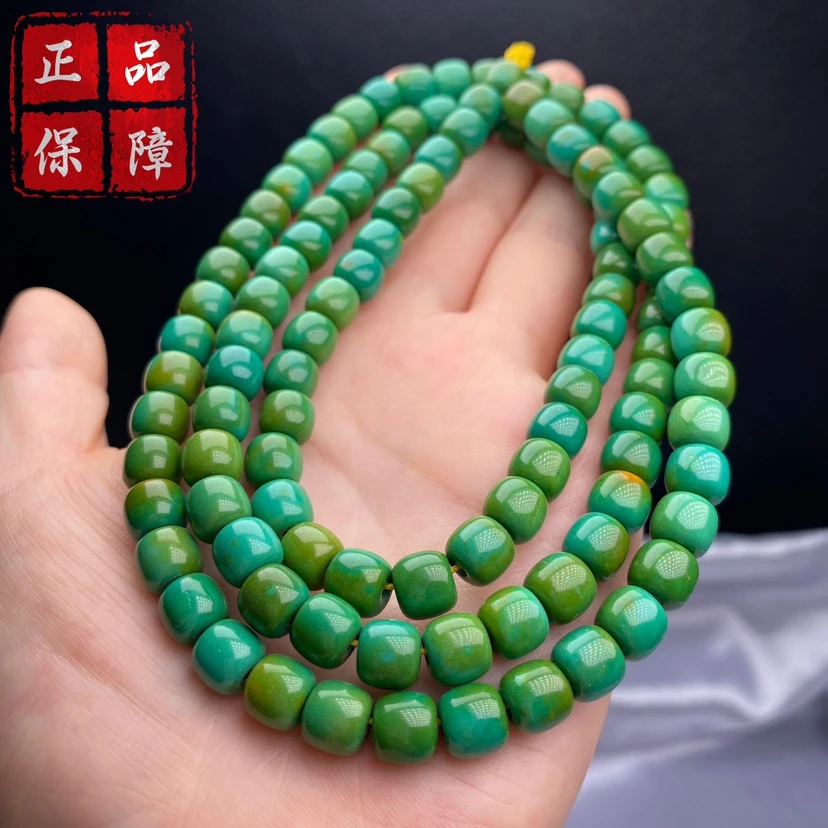 【松松甄选】湖北珍藏级8mm原石原料精工打磨纯手工奇石老型长串