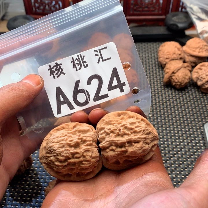 吊坠文玩核桃靠山王