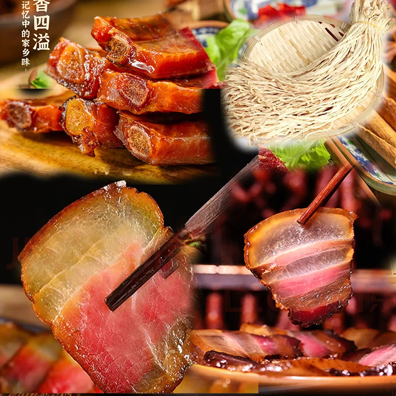 【3.5斤福利全家桶】正宗土家柴火烟熏腊肉香肠排骨五花蹄家乡味A