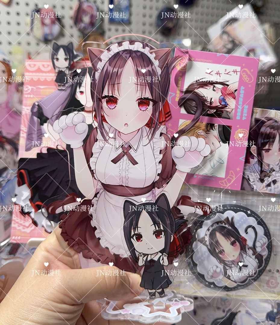 四宫辉夜立牌（17cm双插）