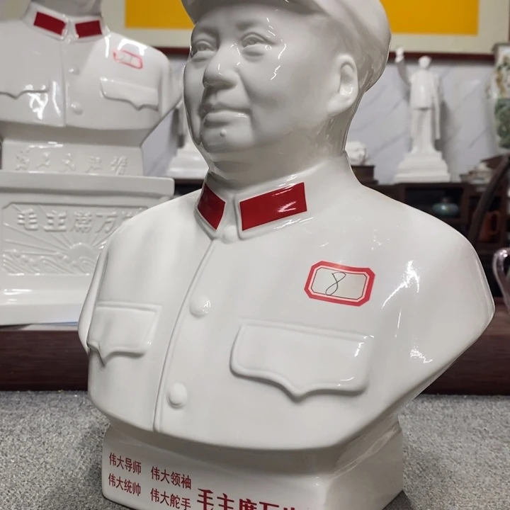 瓷片摆件摆件摆件