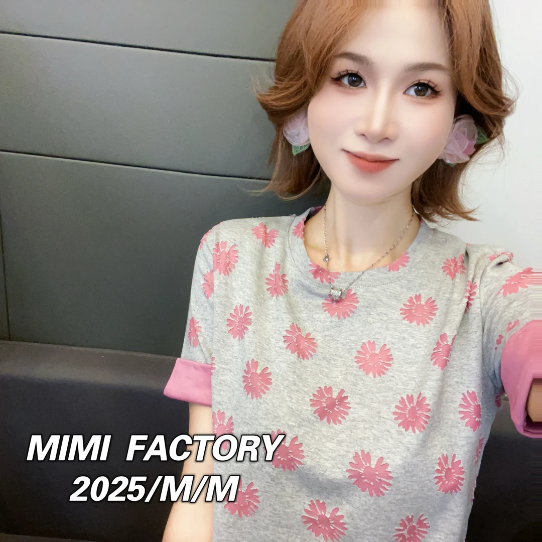 芈芈 2025新款短袖 小雏菊双色面料设计T恤衣服女上衣2711#