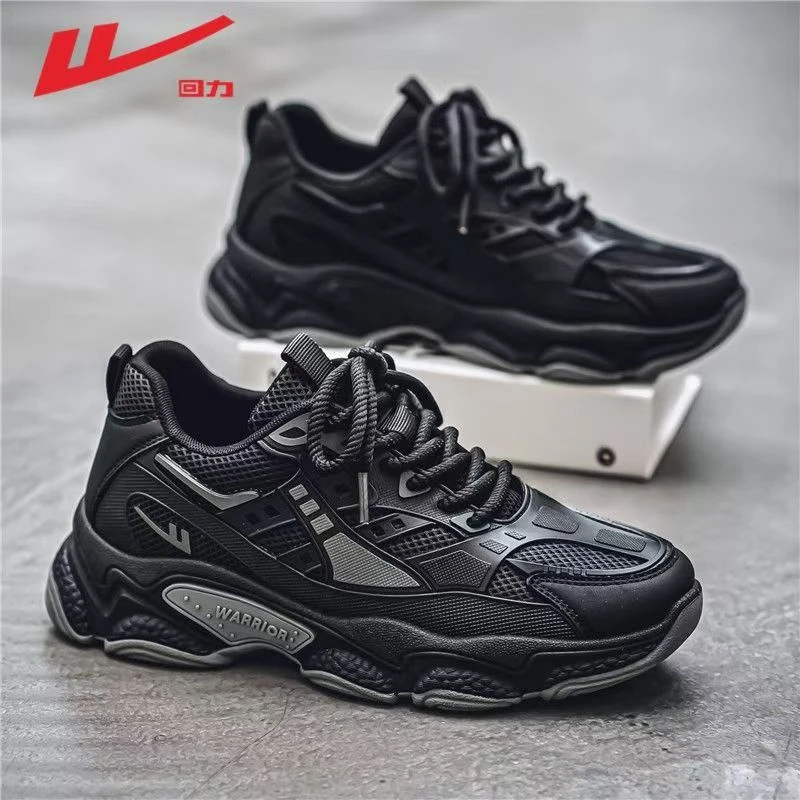 Warrior/回力老爹鞋男2025新款厚底增高网面休闲运动鞋爆款男鞋