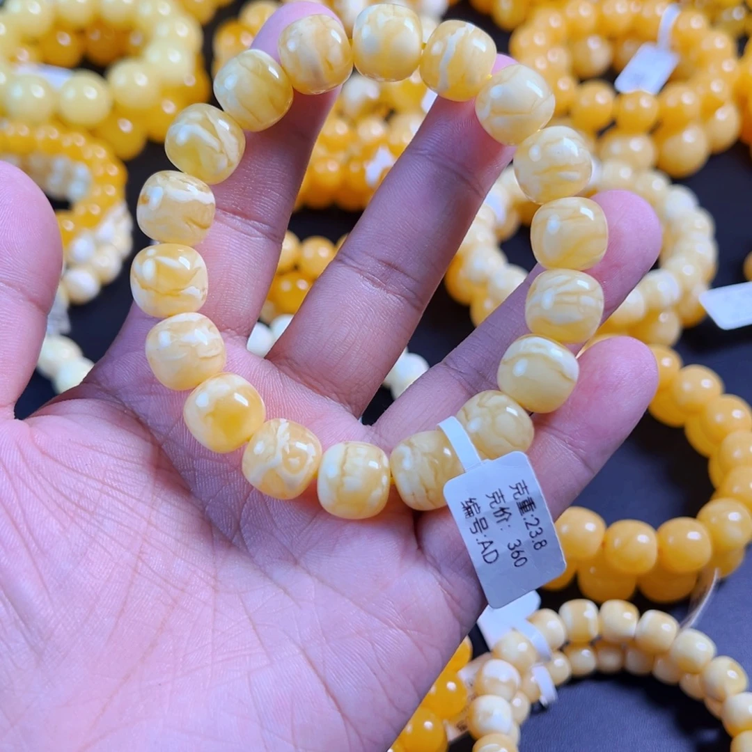 手串琥珀未镶嵌13 m虎皮克重23.8AD