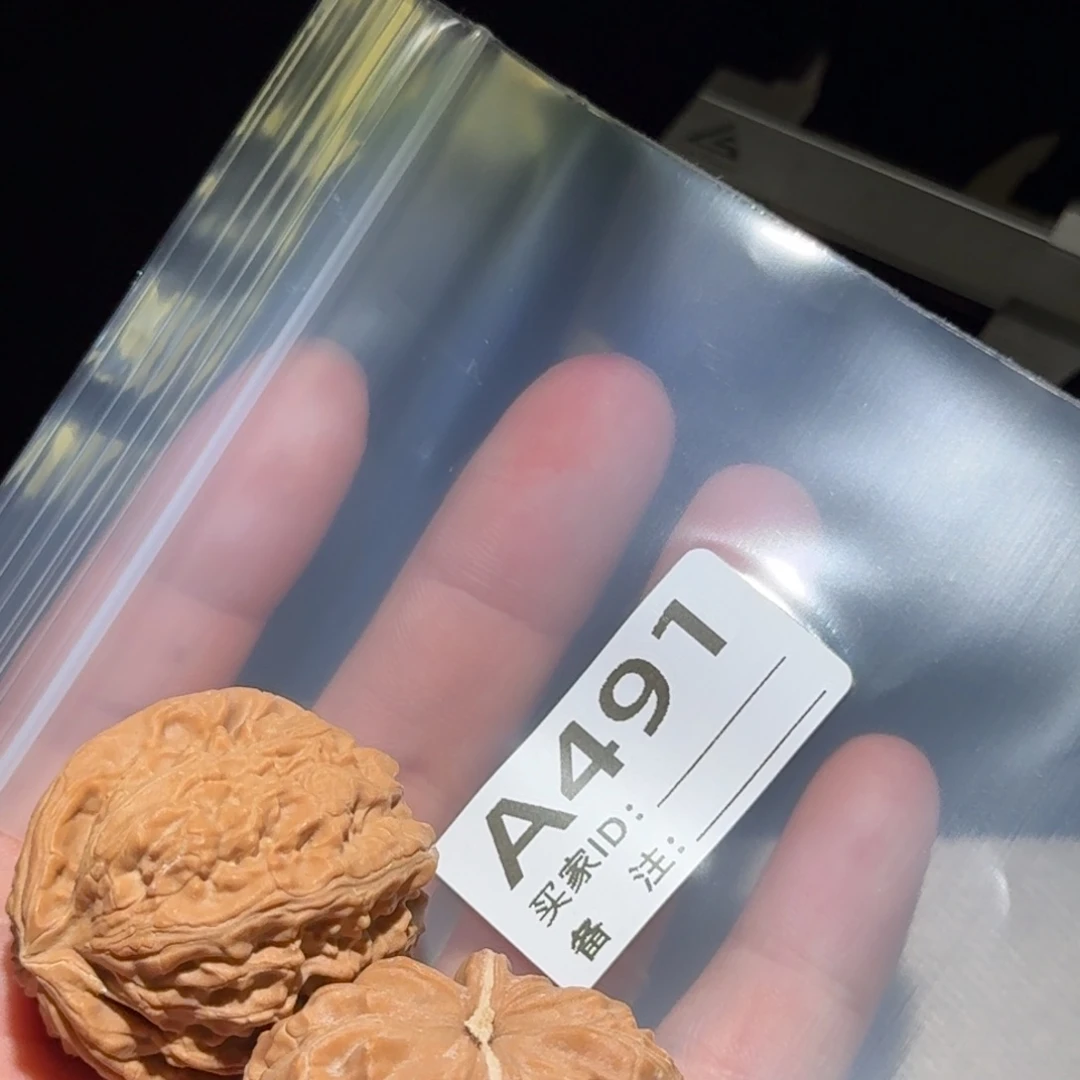 吊坠文玩核桃白狮子491