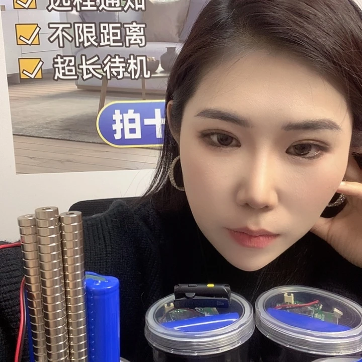 用***6板板塑料2套明天发货