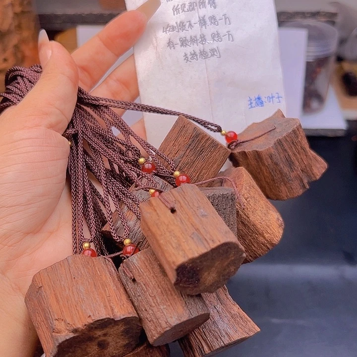 藤类降真香缅甸东枝料吊坠3公分