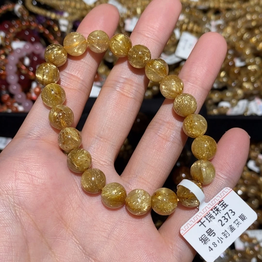 未镶嵌手串水晶手串