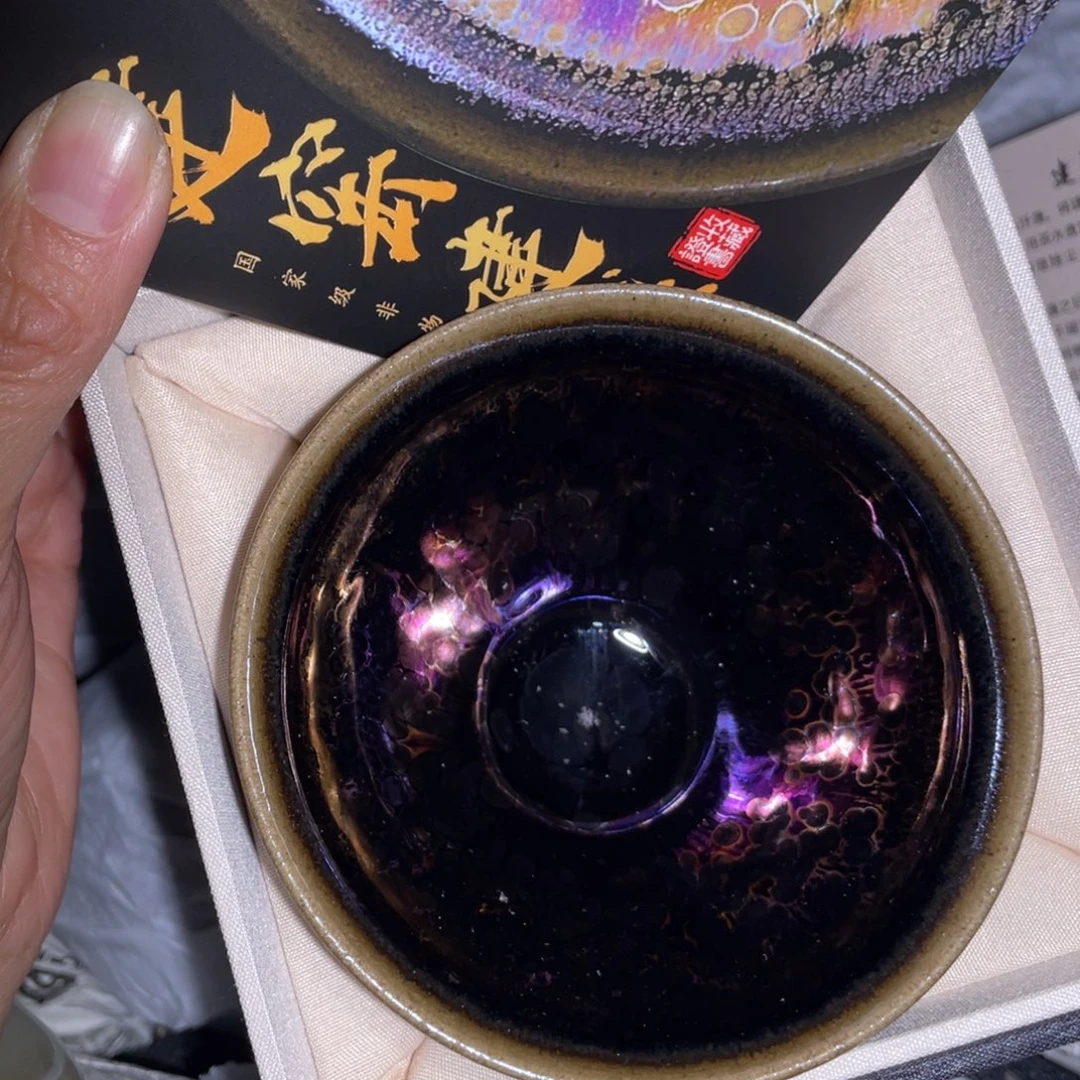 茶盏建盏直播间链接