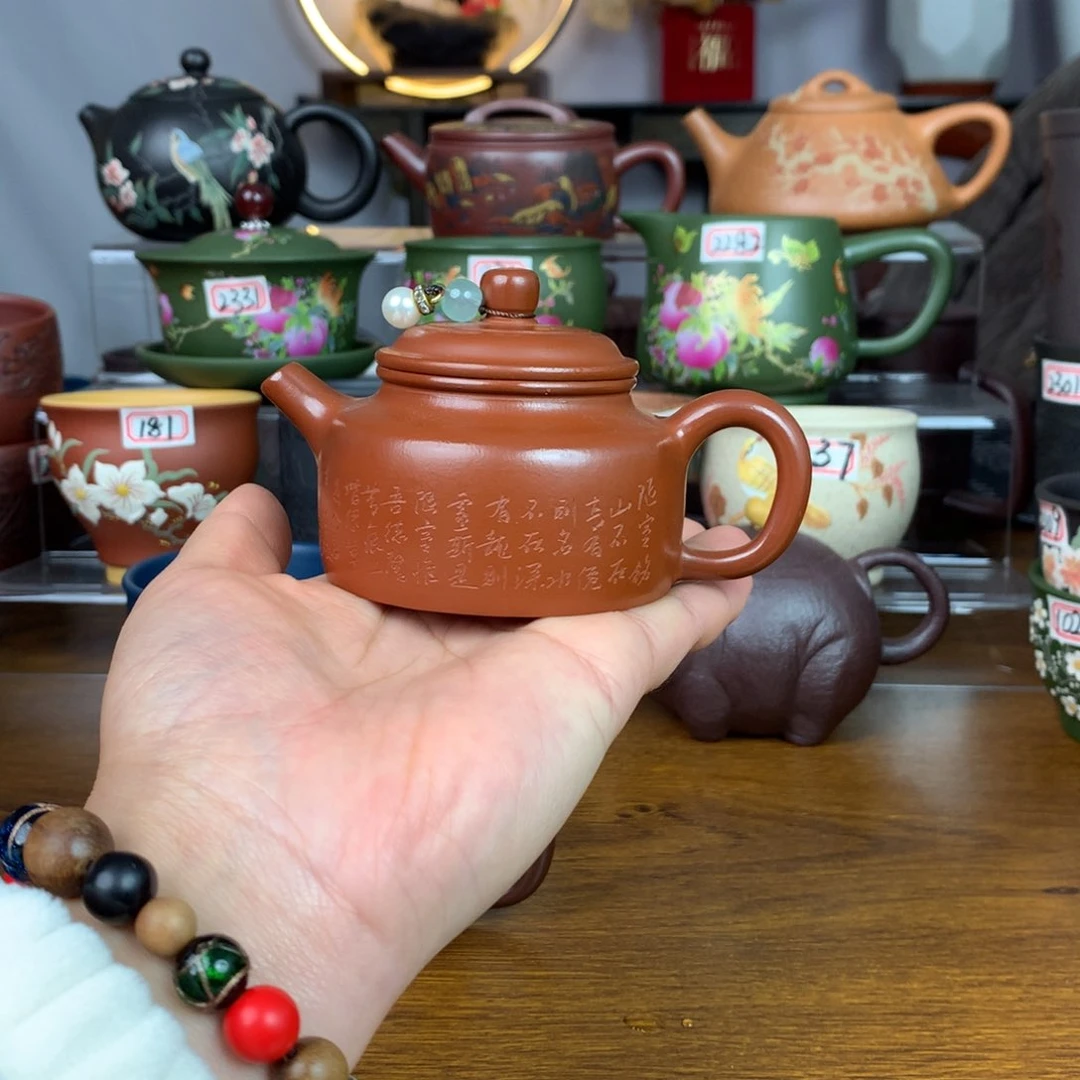 紫砂茶杯宜兴紫砂茶具