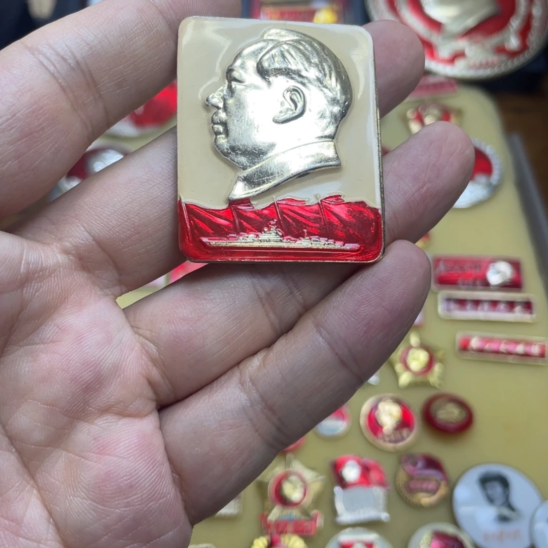快***∵铝红色收藏精品小章