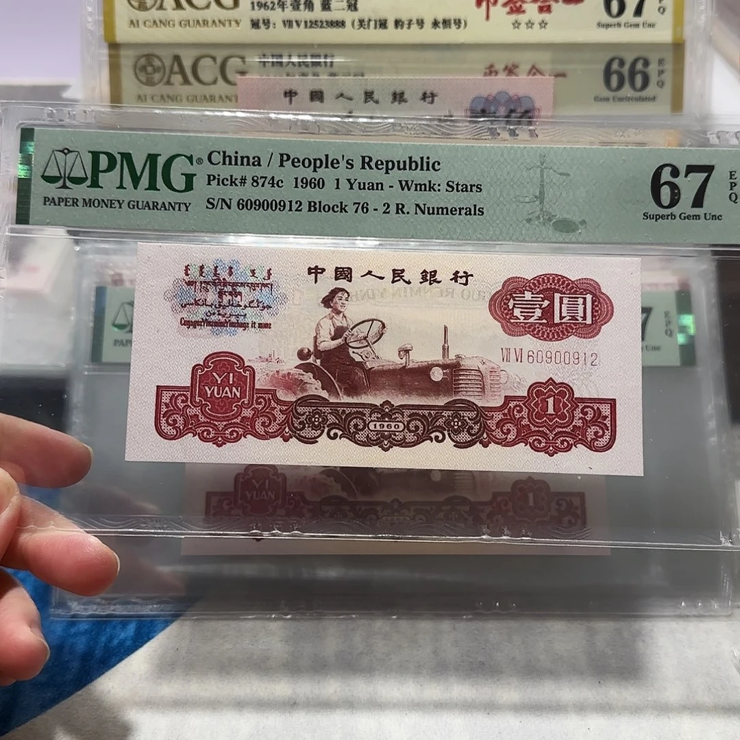 60600912。。。。。。。。。。。朦胧