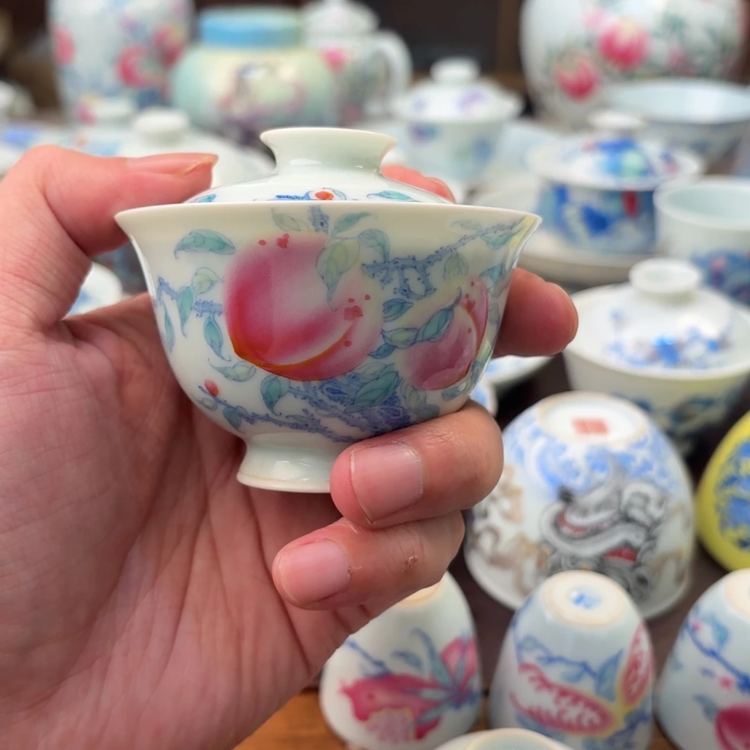 斗彩双桃小岩茶盖碗
