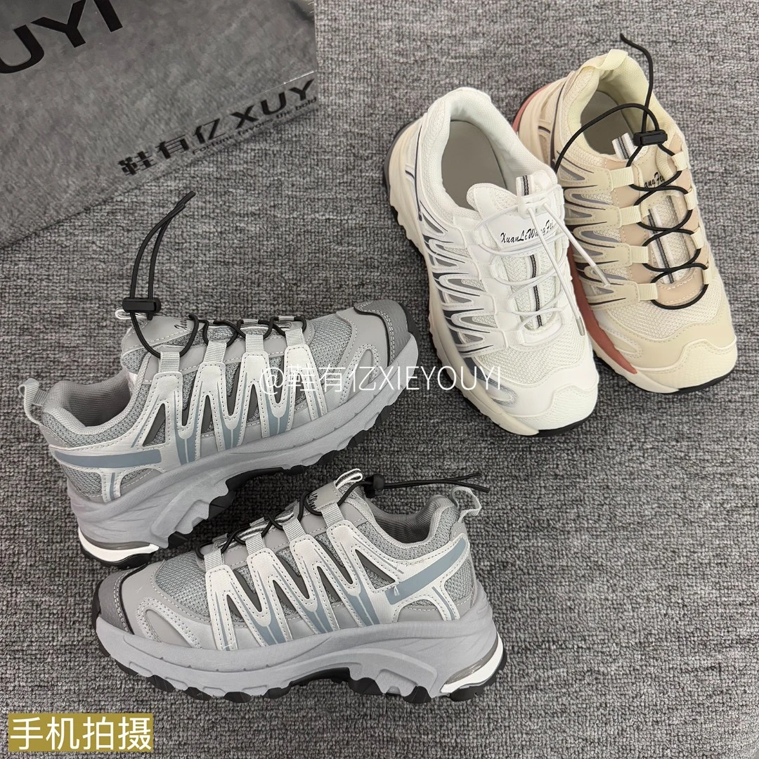 鞋有亿 银灰色厚底增高老爹鞋女ins超火百搭运动休闲鞋2025秋冬新