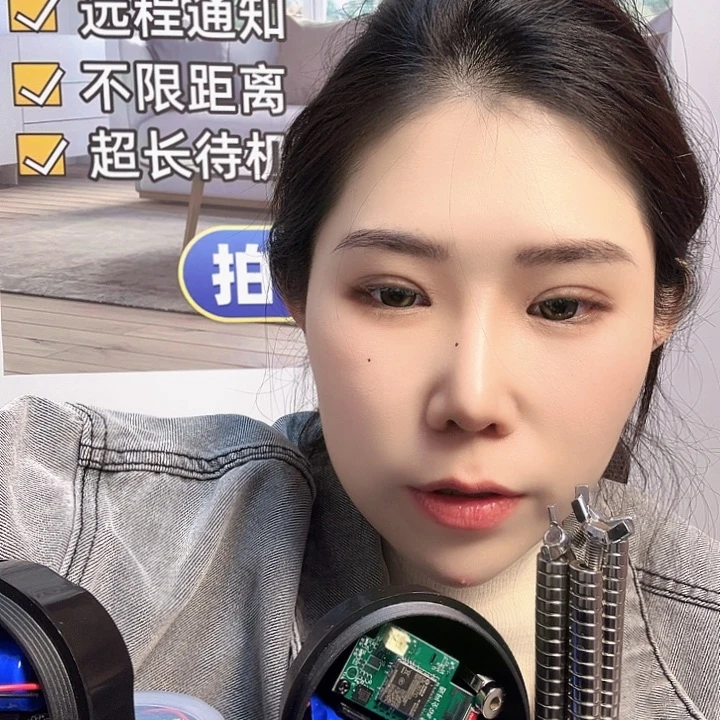 寒***风铝合金4-2全套的2