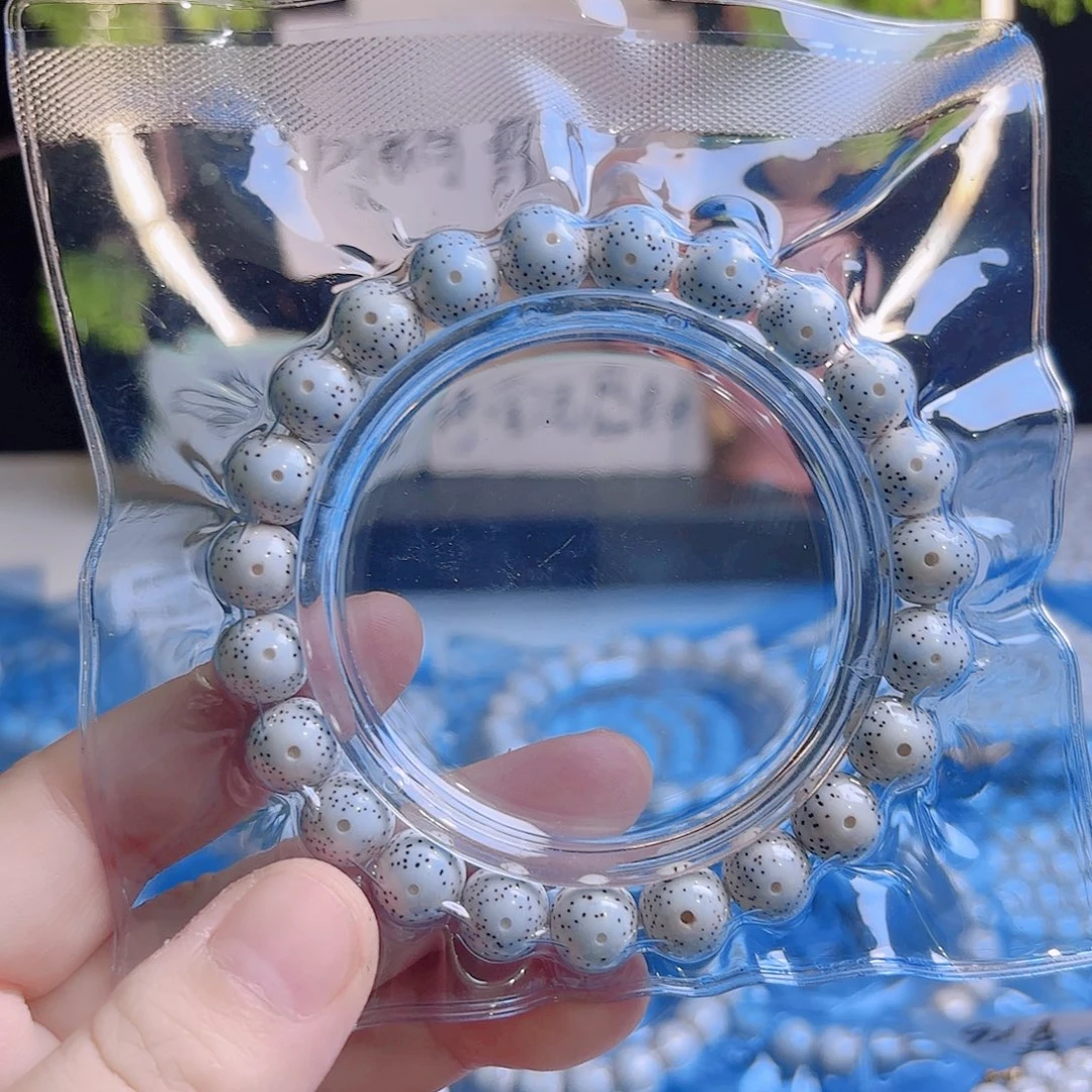 会***辰吊坠菩提根/象牙果