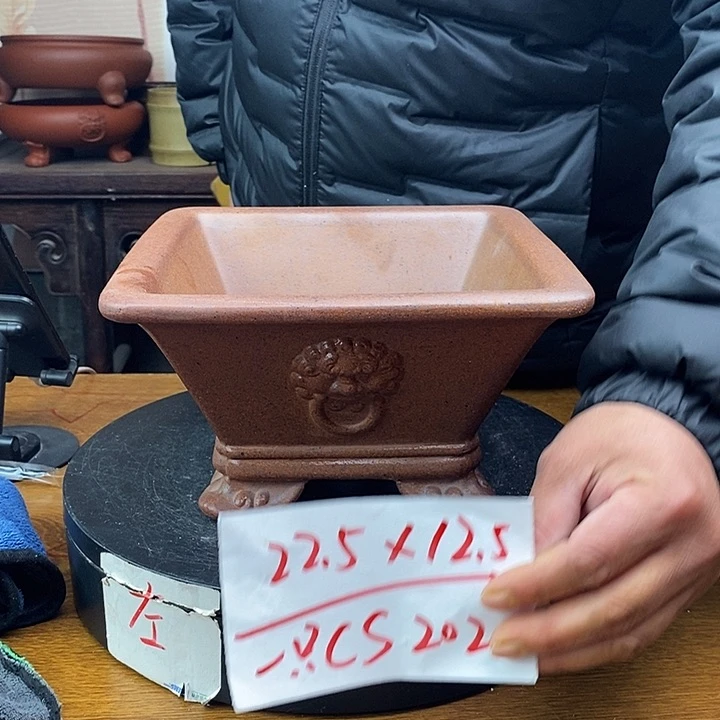 紫砂花盆货号一只CS202