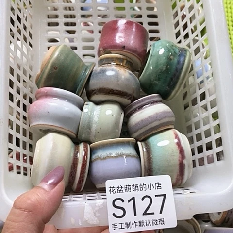 紫砂花盆127微瑕品口径2到3左右