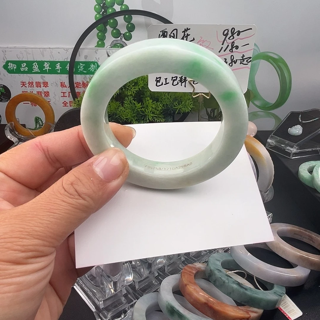 定制翡翠未镶嵌翡翠手镯白底青圈口52-58