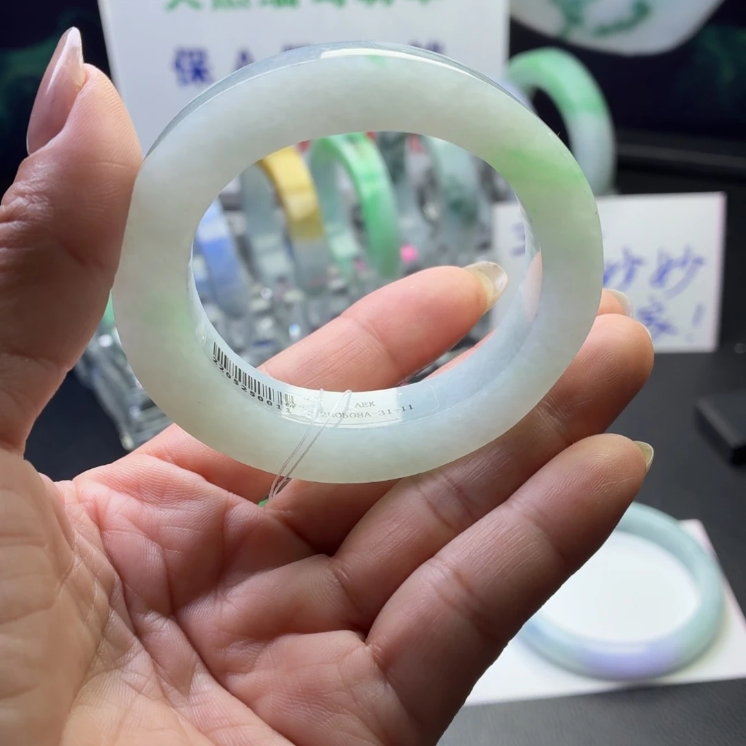 定制翡翠未镶嵌冰贵妃飘金丝翠