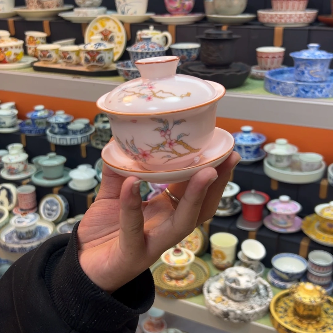 健健康康平平安安