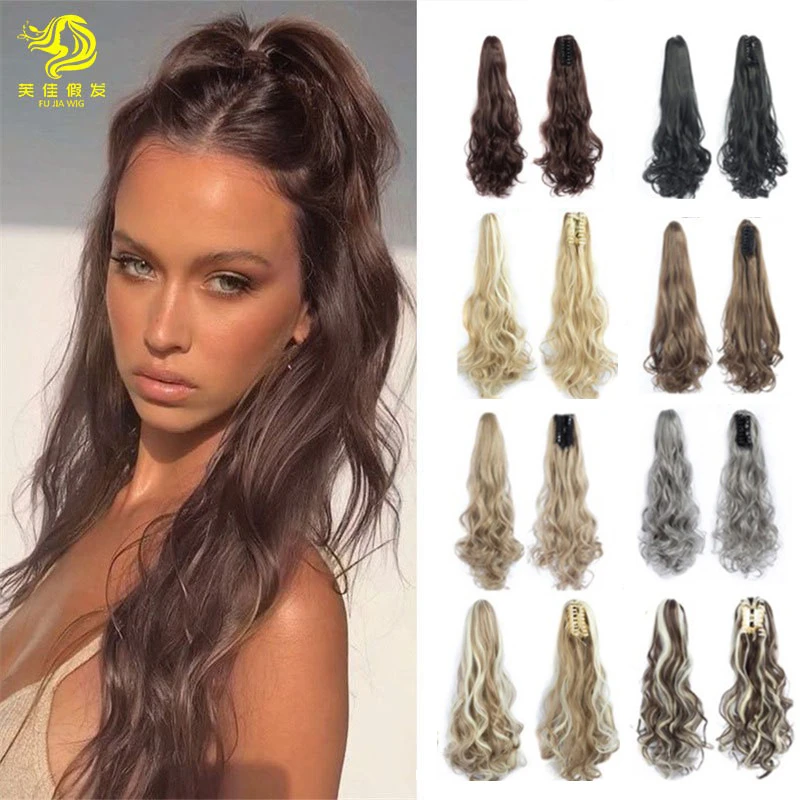 跨境畅销女士假发抓夹长卷马尾大波浪国货现货批发机制高温丝可烫