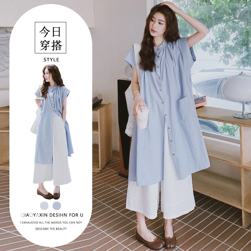 文艺范衬衫裙叠穿套装女2025夏季新款慵懒休闲风阔腿裤两件套