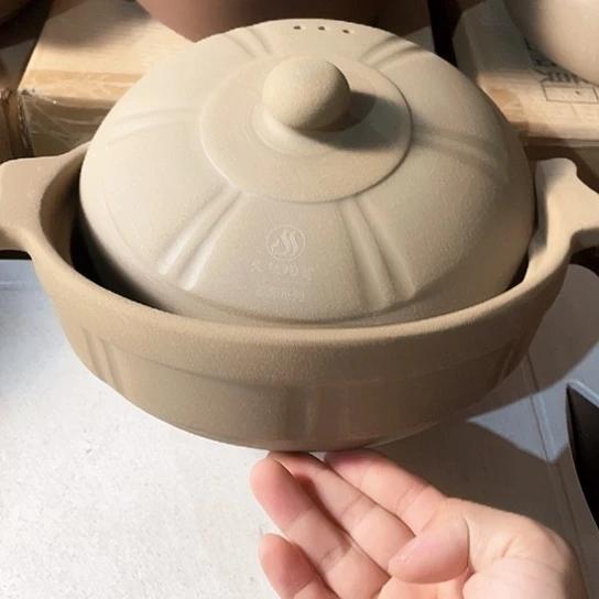 中式外贸单1个陶瓷大牌单26✖️8.5