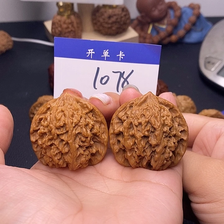 桃核吊坠满天星41有修s