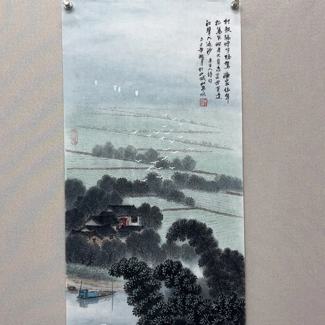 国画艺术家真人手绘