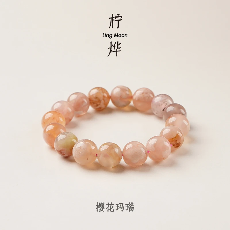 天然水晶樱花玛瑙多样性发一