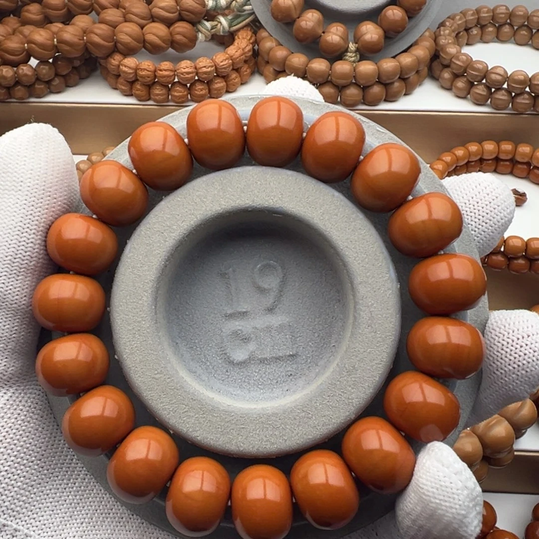 核桃聚宝盆大算盘