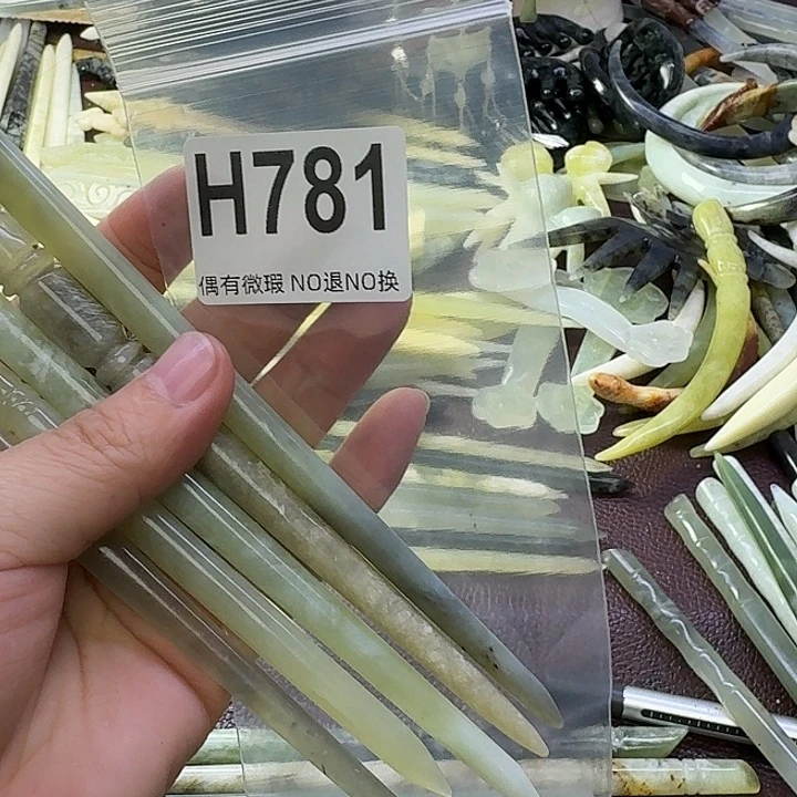 冬***风蛇纹石玉合金发饰