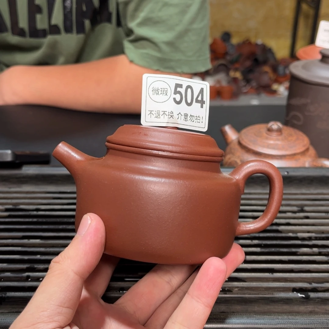 茶杯紫砂紫砂紫砂紫砂紫砂504