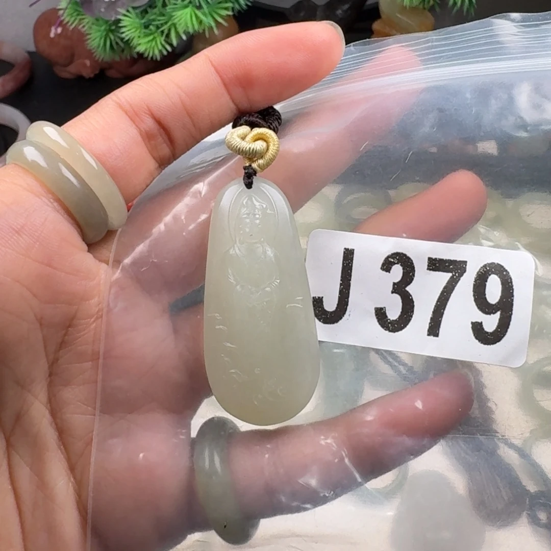 未镶嵌和田玉珠宝奇石