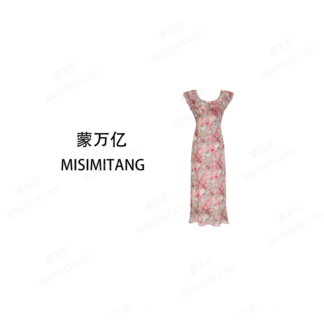 【桃芝夭夭无袖】春款法式粉色长款正反两穿女装时尚显瘦轻奢气质