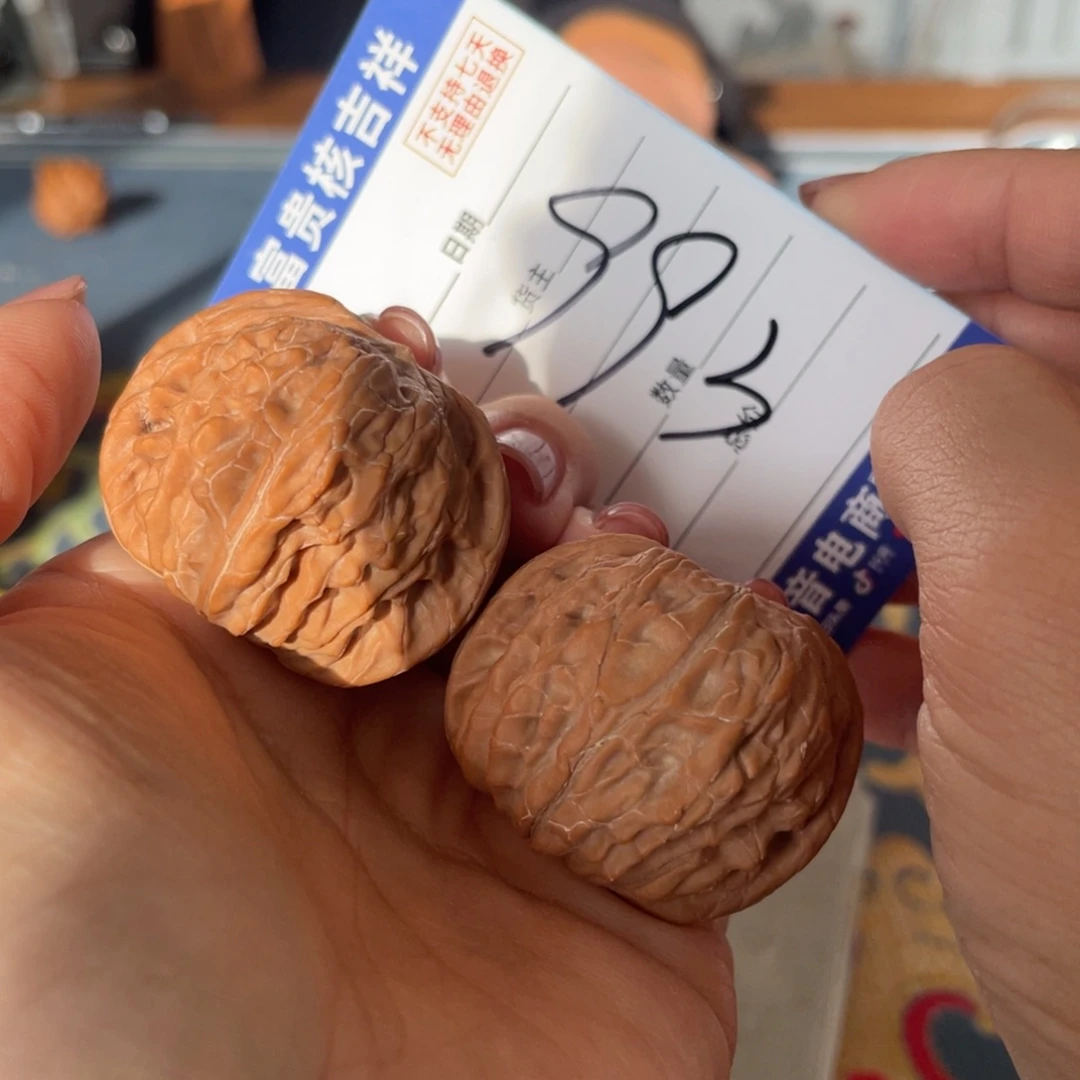 把件核桃39将近40全品茶壶磨盘树爷爷