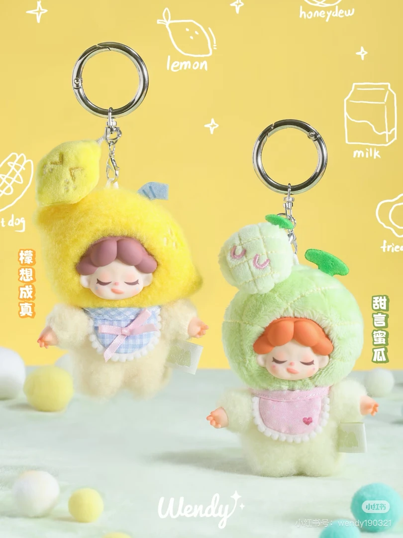（拆盒）热门款——wendy果味毛绒——文创好物