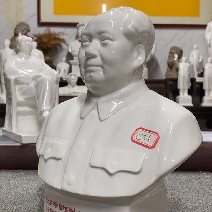瓷片摆件摆件摆件