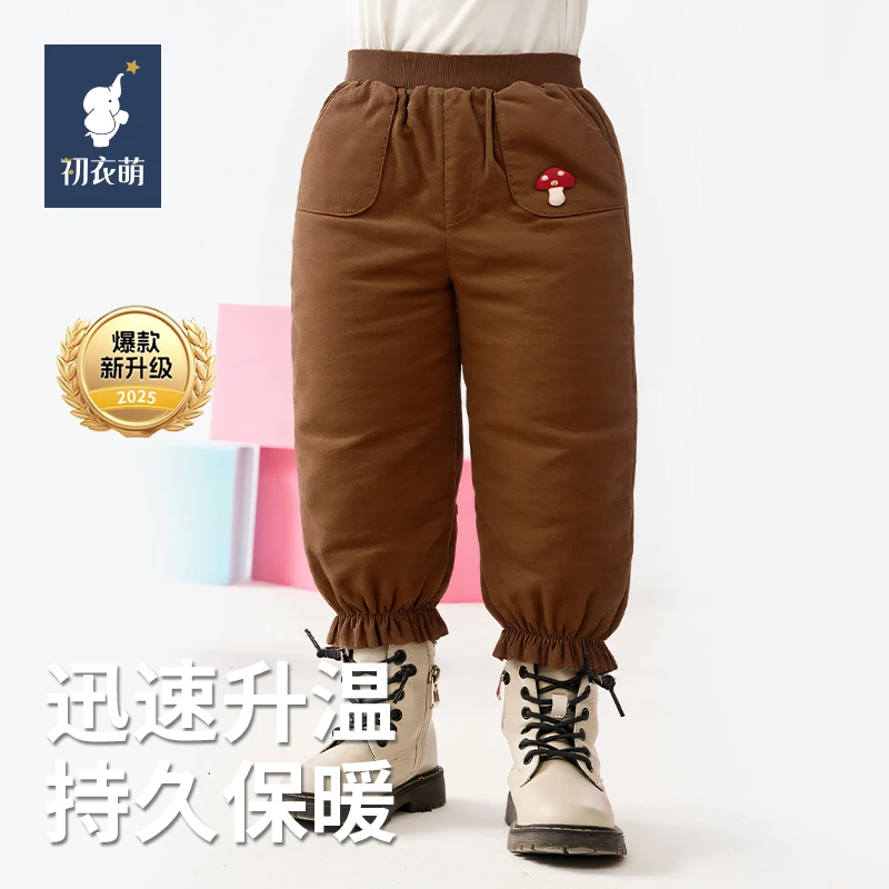 初衣萌25冬新款男女童通用保暖舒适白鸭绒简约风羽绒裤