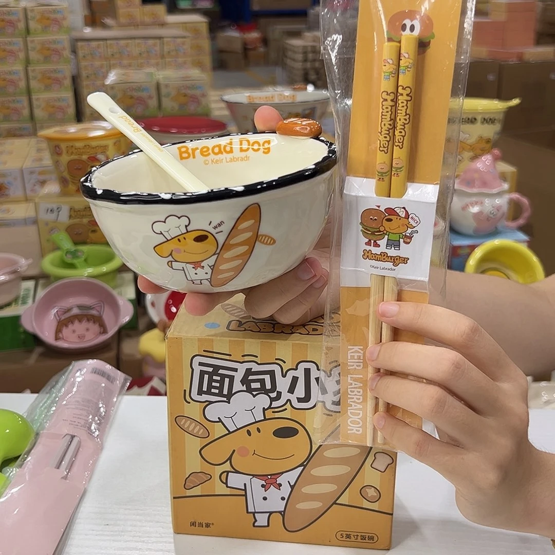 瓷191 加筷子。陶瓷陶瓷陶瓷