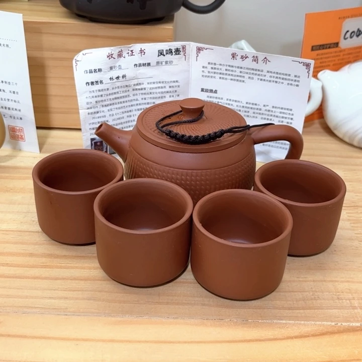 紫砂壶茶具家用茶具