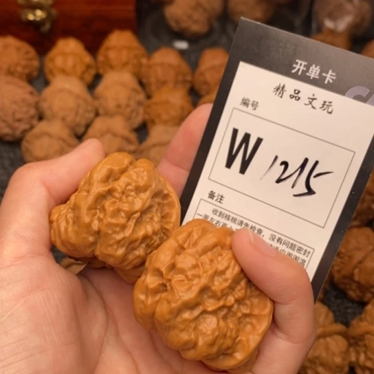 吊坠桃核顾**噻我是第一百40