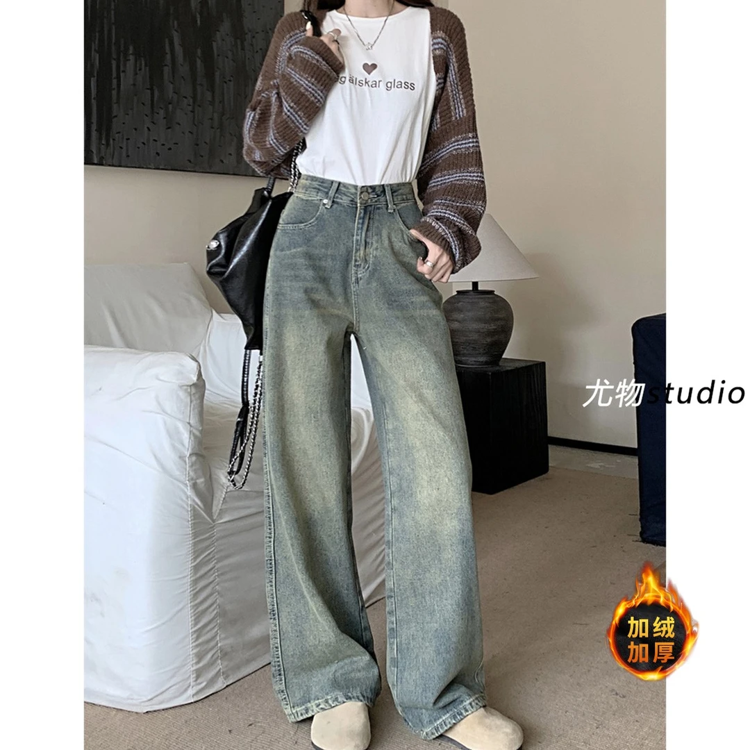 美式ins风复古怀旧色阔腿牛仔高腰气质老钱风松弛感加绒加厚女装