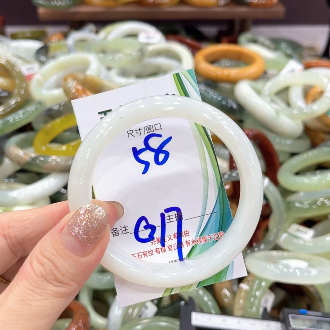 未镶嵌岫玉手镯手镯