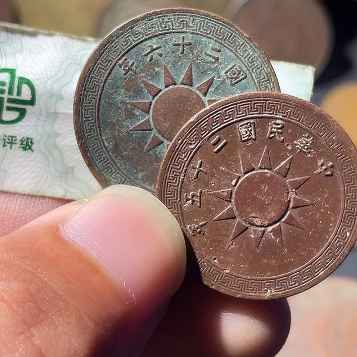 铜通古博今专卖店海海海
