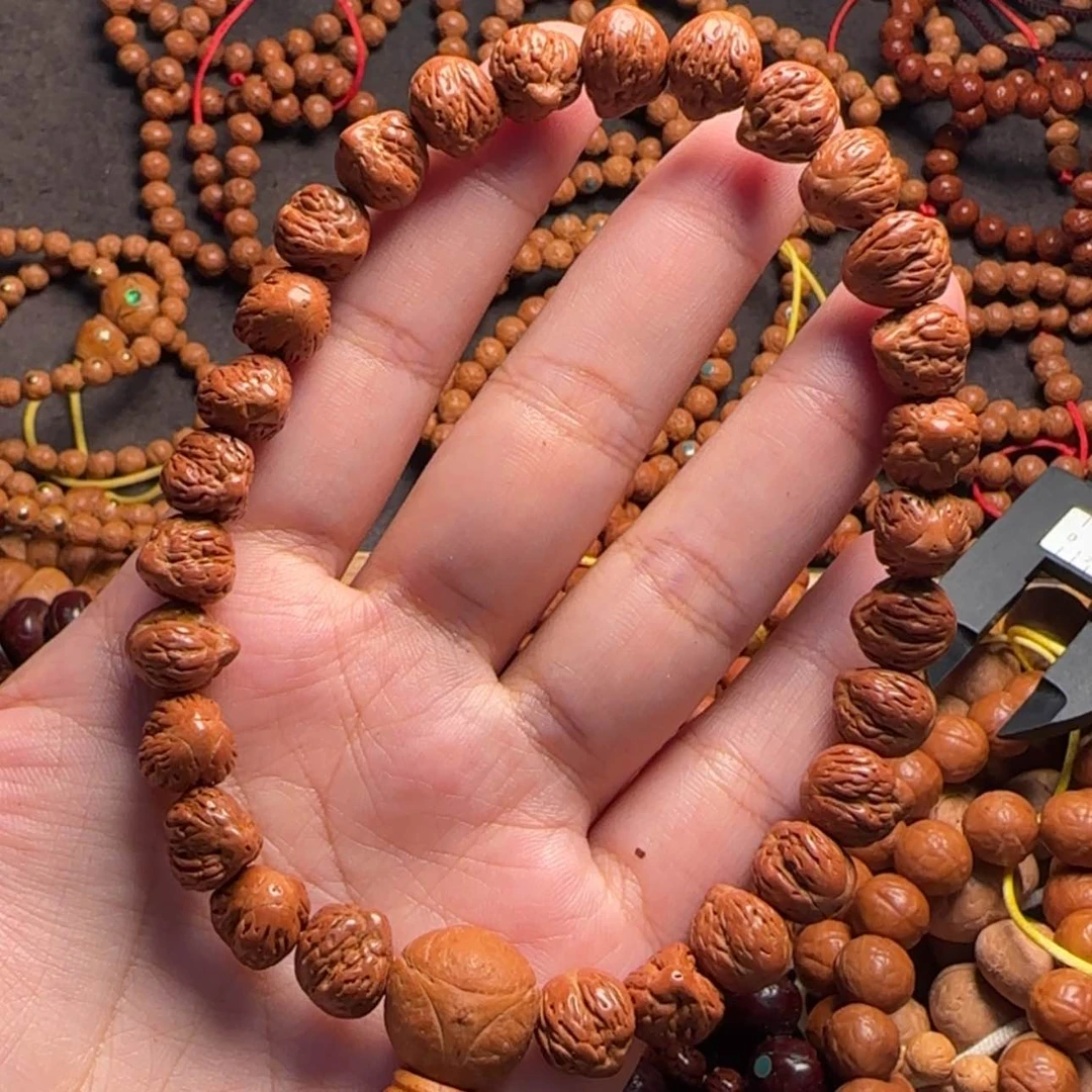 【闪购商品】吊坠凤眼菩提龙眼