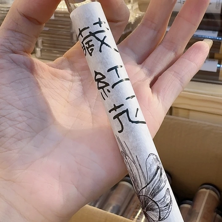 玲珑香阁闪购专用链接